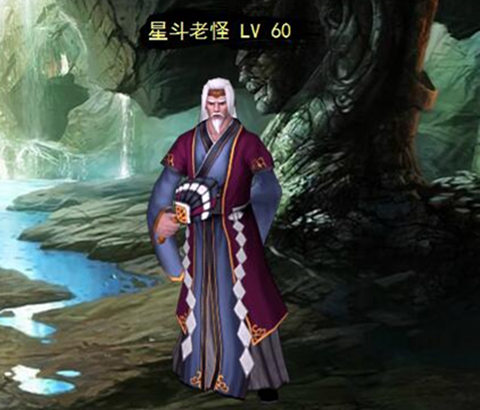 新葵花宝典