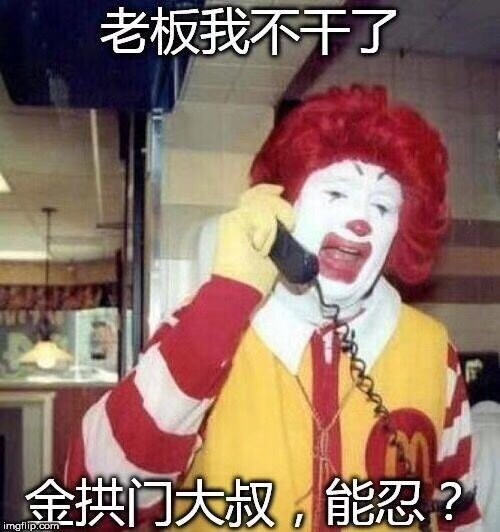 爱情公寓II4
