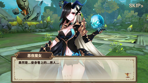剧情画面