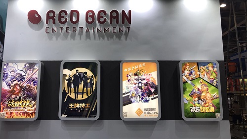 克鲁赛德战记6