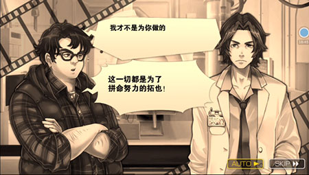 消灭都市5