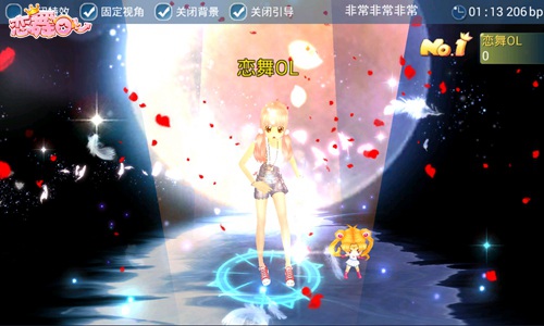 恋舞OL10
