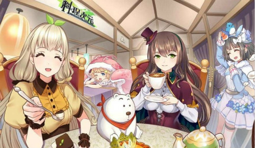 料理次元