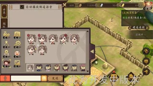 甲铁城的卡巴内瑞2