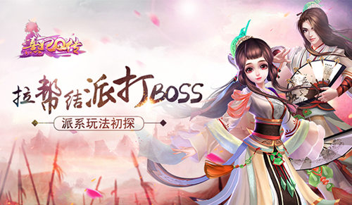 熹妃Q传
