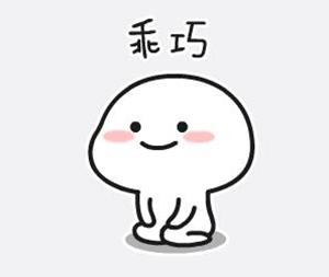 英雄来挂机插图