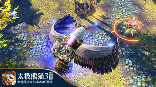 太极熊猫3：猎龙场景图4