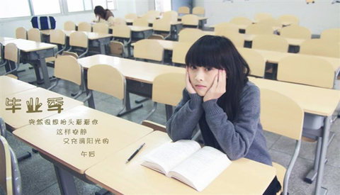 钢炼之魂宣传图2