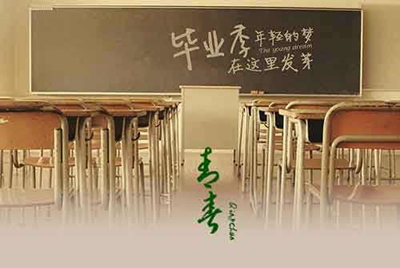 钢炼之魂宣传图6