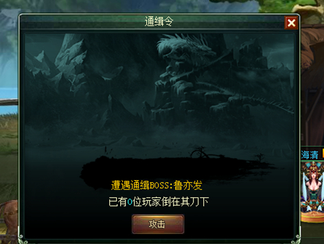 葵花宝典宣传图4