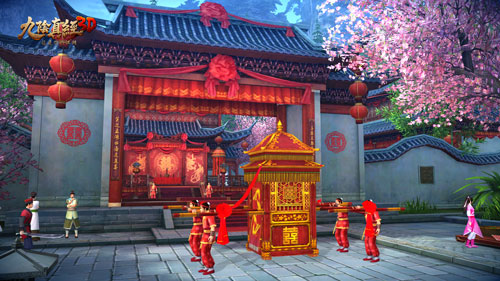 九阴真经3D宣传图2