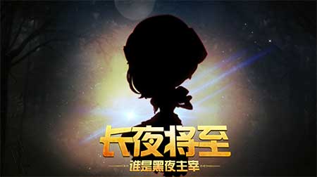 推理学院宣传图2