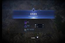 <em>黑色</em>沙漠手游技能书怎么获得 获取方法介绍