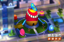 《<em>模拟</em>城市：我是市长》春季假日建筑来袭