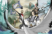 <em>修仙</em><em>绘卷</em>礼包在哪领 <em>修仙</em><em>绘卷</em>独家礼包领取