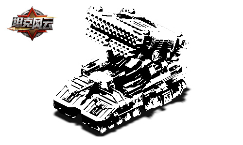 坦克风云T34设计图