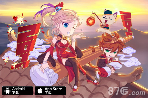弹弹岛2新年宣传图