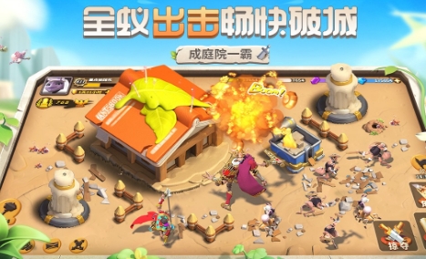 蚁族崛起哪些英雄最强