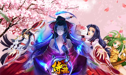 侍魂OL