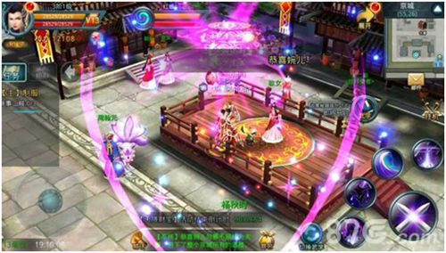 白发魔女传游戏截图