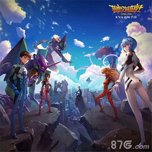 新世纪福音战士OL宣传图