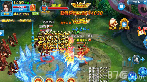 百战仙魔游戏截图
