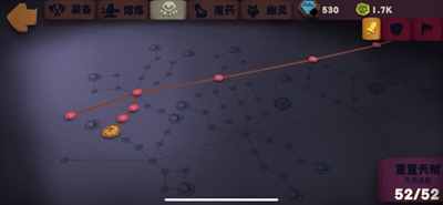 独奏骑士血盾悬浮流怎么玩2