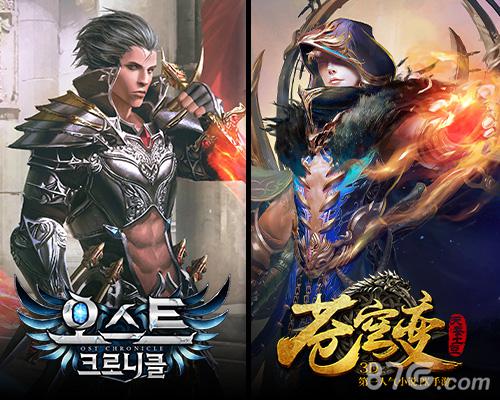 飞流九天在韩国发行的《神魔大陆》、《苍穹变》均取得市场佳绩
