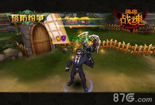 英雄战魂新资料片游戏截图2