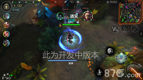 自由之战新版游戏截图