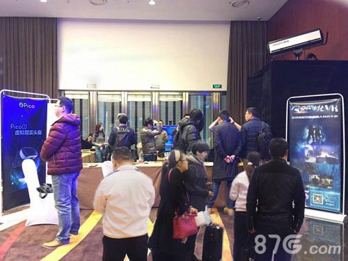 VR全民生化展会照片2
