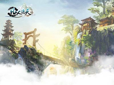 凡人遮天场景原画