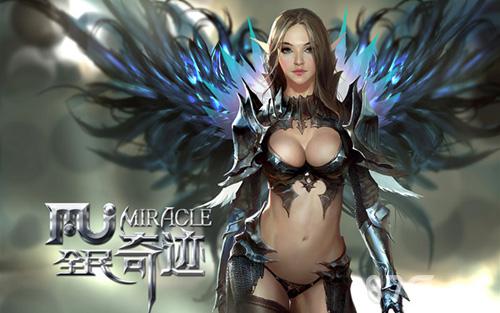 全民奇迹MU宣传图2