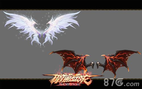 暗黑血统手游魔王之翼