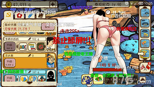 妈妈再带我一次宣传图4