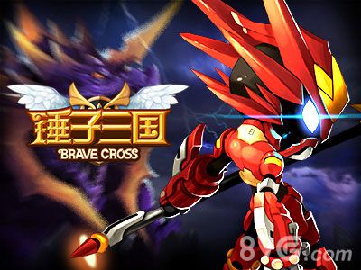 锤子三国宣传图