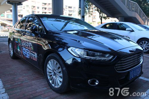全民主公线下专车