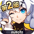 崩坏3rd
