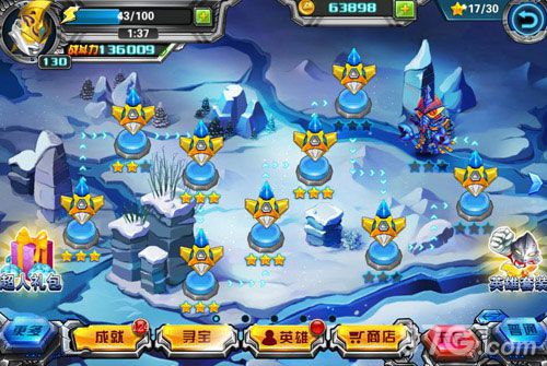 热血奥特曼游戏截图1