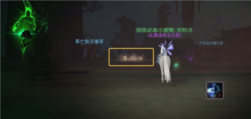 天下14