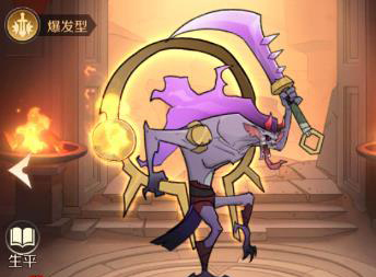 加德尔契约夜叉怎么样