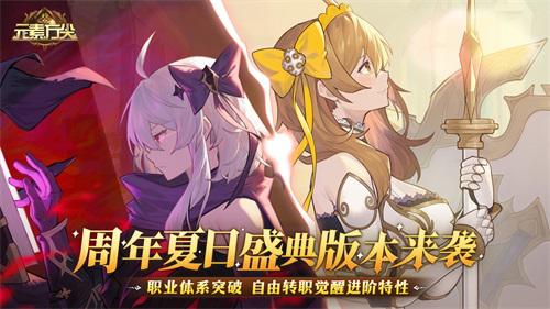 元素方尖1