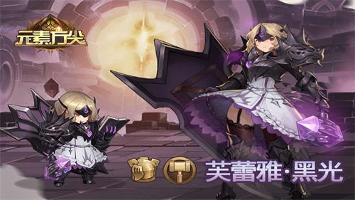 元素方尖3