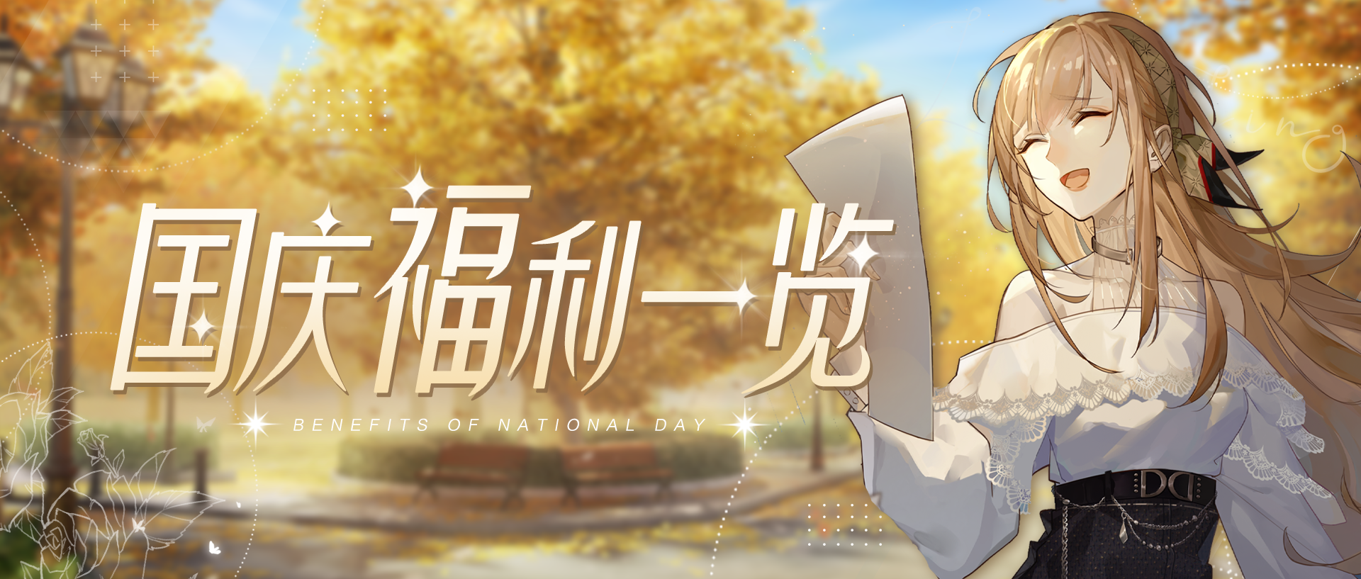 绝对演绎1