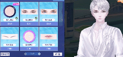 qq炫舞17