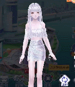 qq炫舞20