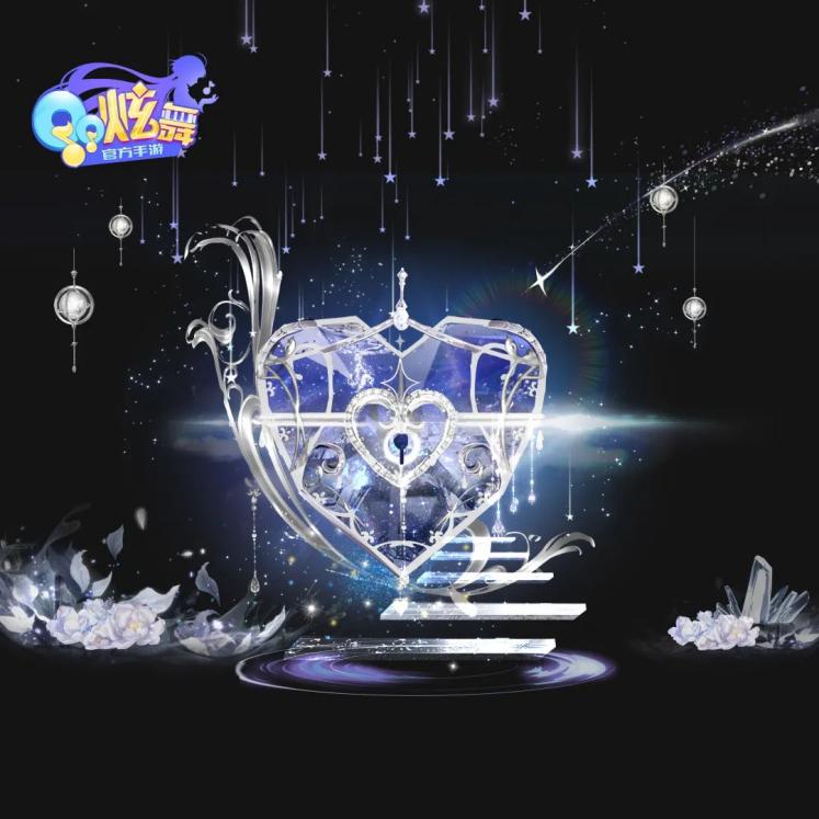 qq炫舞26