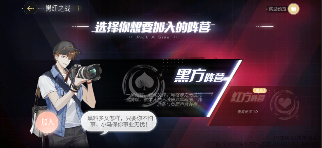绝对演绎5