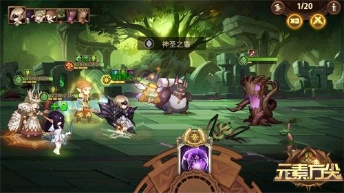 元素方尖3