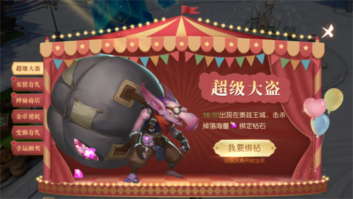 有杀气童话22